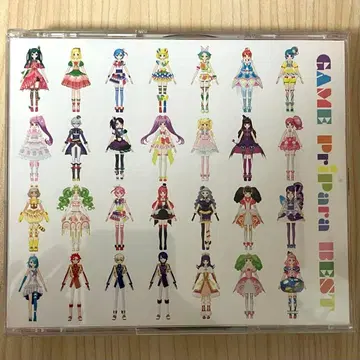프리즘스톤 한정판 게임 프리파라 베스트 2CD 프리파라