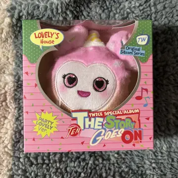 TWICE TEN PARTY LOVELY VER.