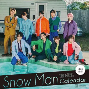 Snow Man 달력 2023.4-2024.3