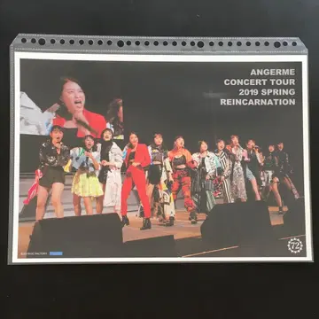 4042 안쥬르므 핑업 포스터