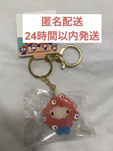[ 새상품 ] 산리오 미야쿠미야쿠 키티 클리어 컬러 키링