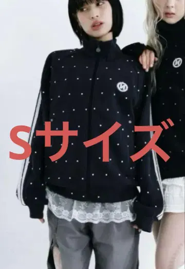 9090 Dot Track Jacket Navy 사이즈 S
