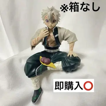 귀멸의 칼날 시나즈가와 사네미 프리미엄 쵸코노세 피규어 오하기