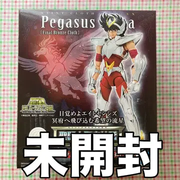 성투사 성의 신화 EX 페가수스 세이야 (최종 청동성의)