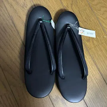 [ 새상품 택 포함 ] 블랙 조리 상복 조리 11호