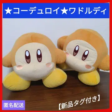 [ 택 포함 새상품 ] 와돌디 코듀로이 BIG 봉제 인형 NEW