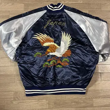 빈티지 프린스 상회 스카잔