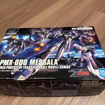 PMX-000 메사라 HG(하이 그레이드)
