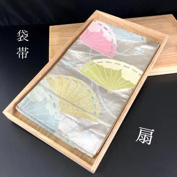SO-396 후쿠로 오비 육통 순수 실크 금실 은실 부채 고급 다채로운