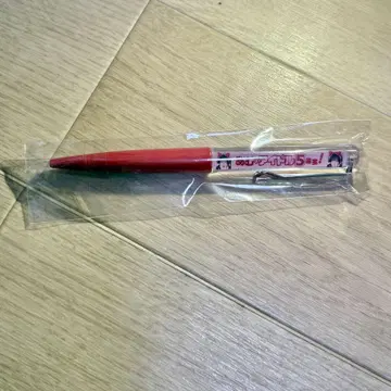 신기루 암 수이수이 볼펜