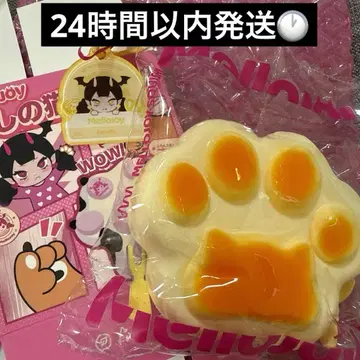 mellojoy 고양이 발톱 [ 치즈 ]
