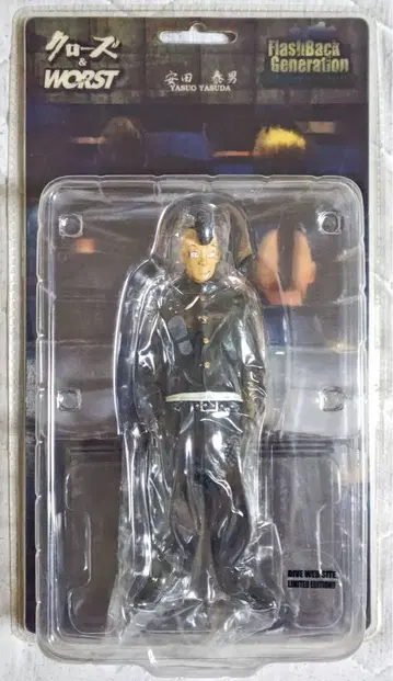 크로우즈&WORST FBG 야스다 야스오 DIVE WEB SITE 피규어