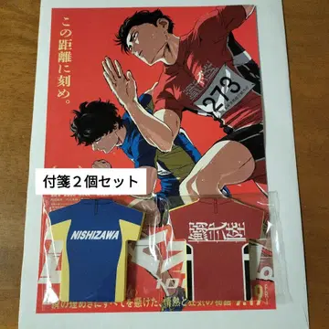 [ 익명 배송 ] 백엠. 메모지 2세트