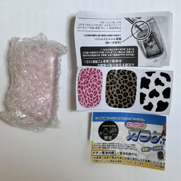 정말 녹음 재생! 그리운 옛날 휴대폰 마스코트 핑크