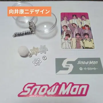 Snow Man 키링