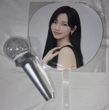 KARINA 부채와 aespa 공식 응원봉 ver.1 세트