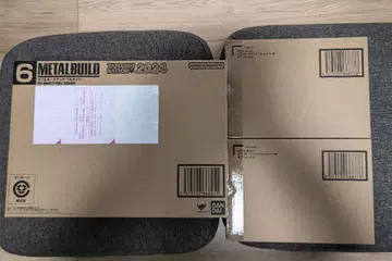 메탈빌드 더블 오크 안타 풀 세이버 옵션 세트