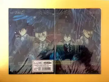 PandoraHearts 미니 클리어 파일 모치즈키 준