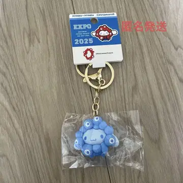 미야쿠미야쿠 산리오 시나몬