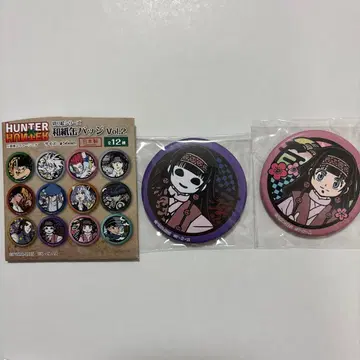 HUNTER x HUNTER 와시 캔뱃지 Vol.2 아르카 나니카
