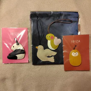 이비자 참, 복조리
