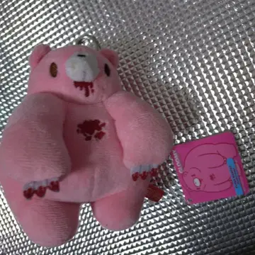 글루미