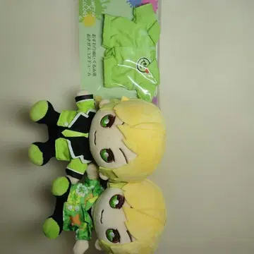 프리츠 봉제 인형 2개 세트