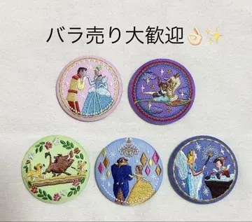 Disney Characters 디즈니 자수 캔뱃지 비스켓