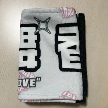 =LOVE 이코러브 사사키 마이카 타월