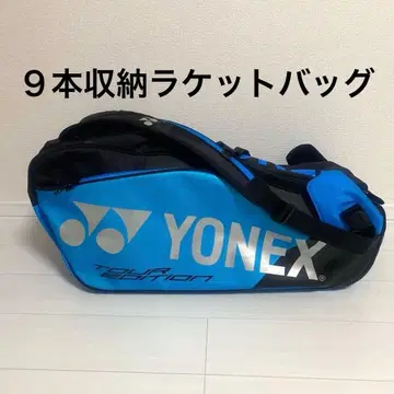 [새상품급] YONEX Tour Edition 라켓백