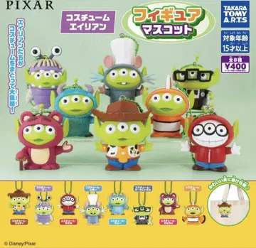 PIXAR 피규어 마스코트 8개 세트