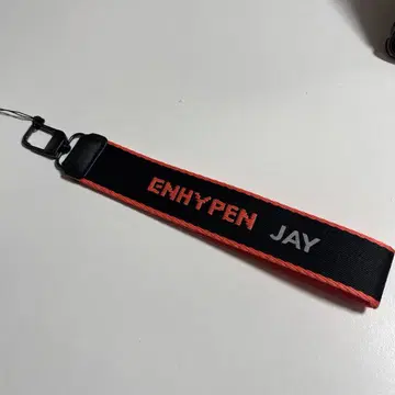 ENHYPEN 제이 네임 스트랩 키링