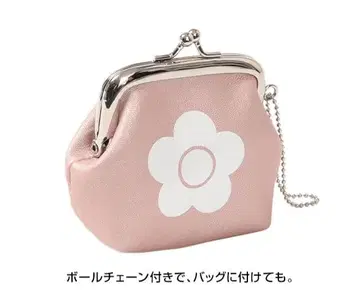 MARY QUANT 가마구치 파우치 미니
