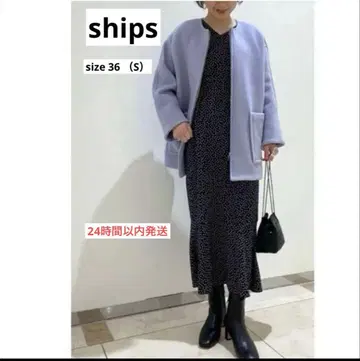 쉽스 S 네이비 도트 무늬 긴팔 머메이드 원피스