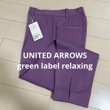 [택 포함] green label relaxing 퍼플 슬랙스 XS
