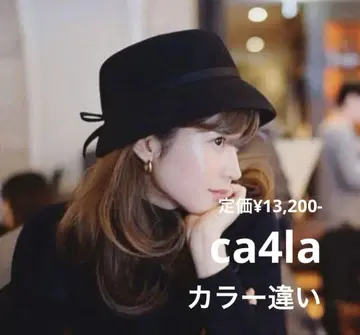 CA4LA 카사블랑카 햇