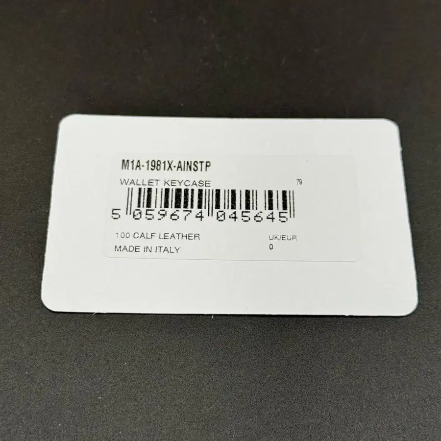 11번째 상품 이미지