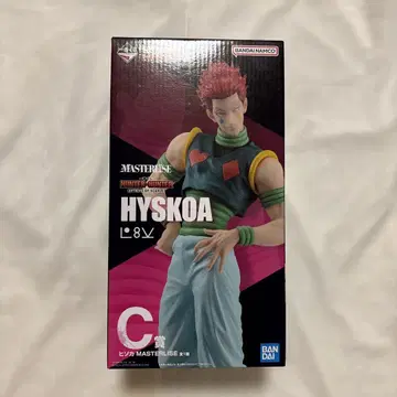 HUNTER x HUNTER 제일복권 C상 히소카 반다이