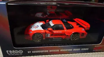 2005 ARTA NSX SuperGT No.8 미니카 1/43