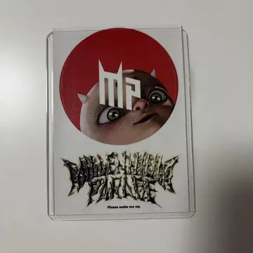 MP 미레파 스티커 시부야