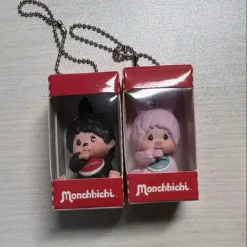 몬치치 앉은 피규어 2개 세트