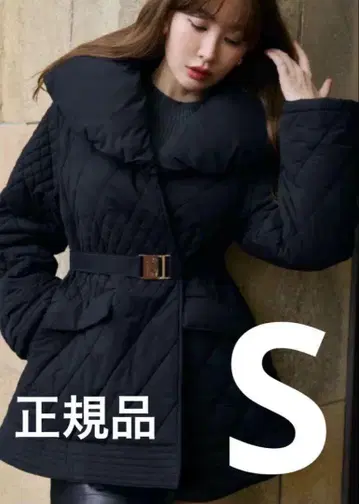 Madison Quilted Short Coat Herlipto 다운