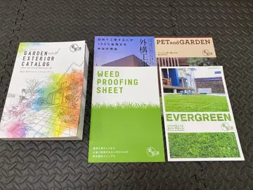 [ 유키 공방 ] GARDEN and EXTERIOR CATALOG