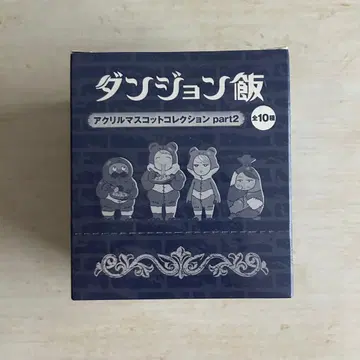 던전밥 아크릴 마스코트 컬렉션 part2 박스