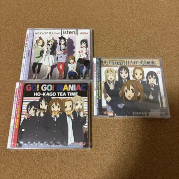 K-ON!! CD 세트 HO-KAGO TEA TIME