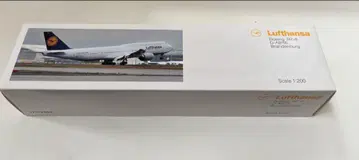 Limox 1/200 Lufthansa B747-8