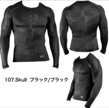 VENUM 베놈 래쉬가드 긴팔 격투기