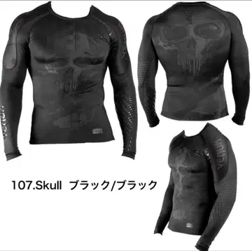 VENUM 베놈 래쉬가드 긴팔 격투기