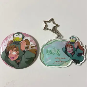 닌타마 산리오 이사쿠 캔뱃지 아크릴 키링