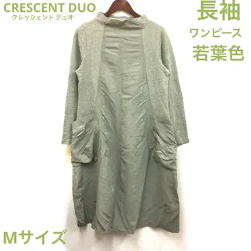 CRESCENT DUO 긴팔 원피스 연두색 크레센트 듀오